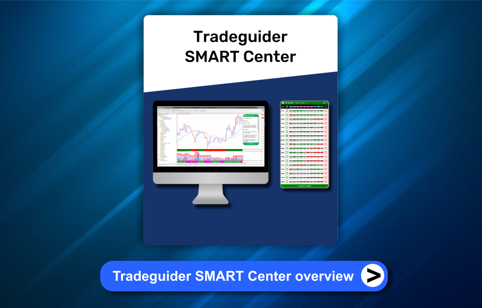 smartcenter_overview.png